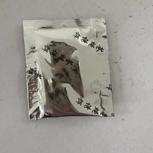 Fly Bait Attractant Without Fly Attractant Sticky Fly Board Paper Rotating Fly Trap Bait Fly Trap Cage for Fly Killing Non-Toxic