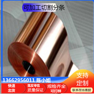 ��늟o���~�� C10200�~�Ͻ�펧C10200�~�� �F؛�ߴ�