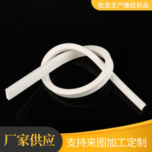 厂家供应硅胶海绵发泡密封条 矩形发泡条 灯具窗户电器橡胶密封条