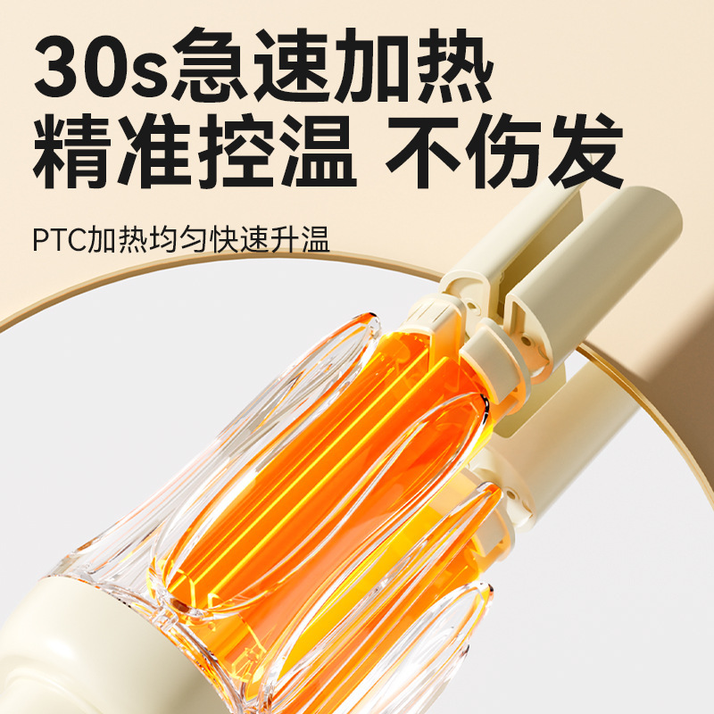Chigo カーリングアイロン 全自動 32mm フレンチビッグウェーブ 長持ちスタイリング マイナスイオン ヘアフリー 電動ヘアアイロン|undefined
