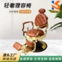 升降定制旋转男士理容椅