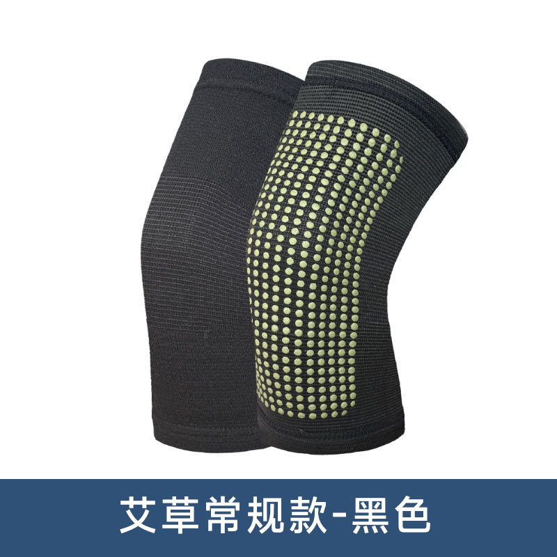 흑쑥 레귤러 스타일