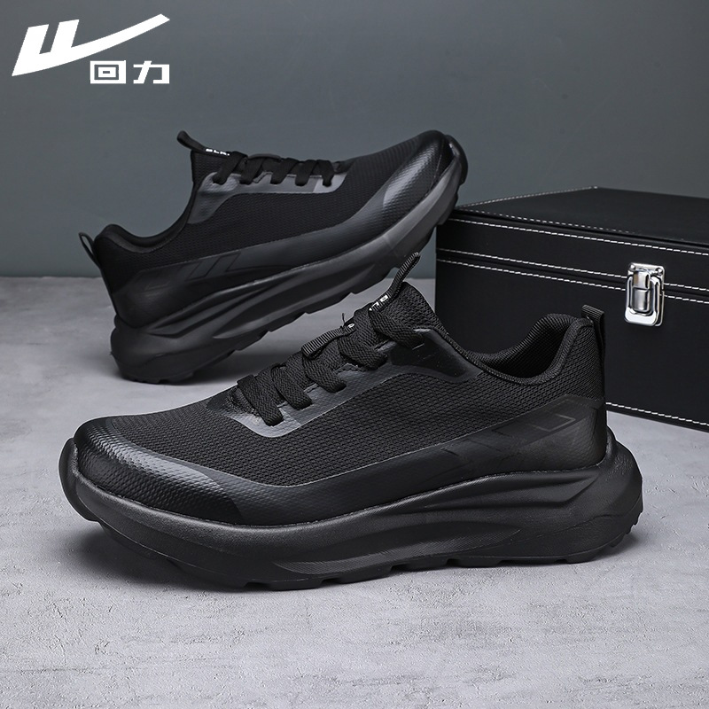 Rebound EVA cold-bonded soft-soled spring and autumn new mesh breathable black sports shoes, lightweight, versatile, and wear-resistant men's shoes