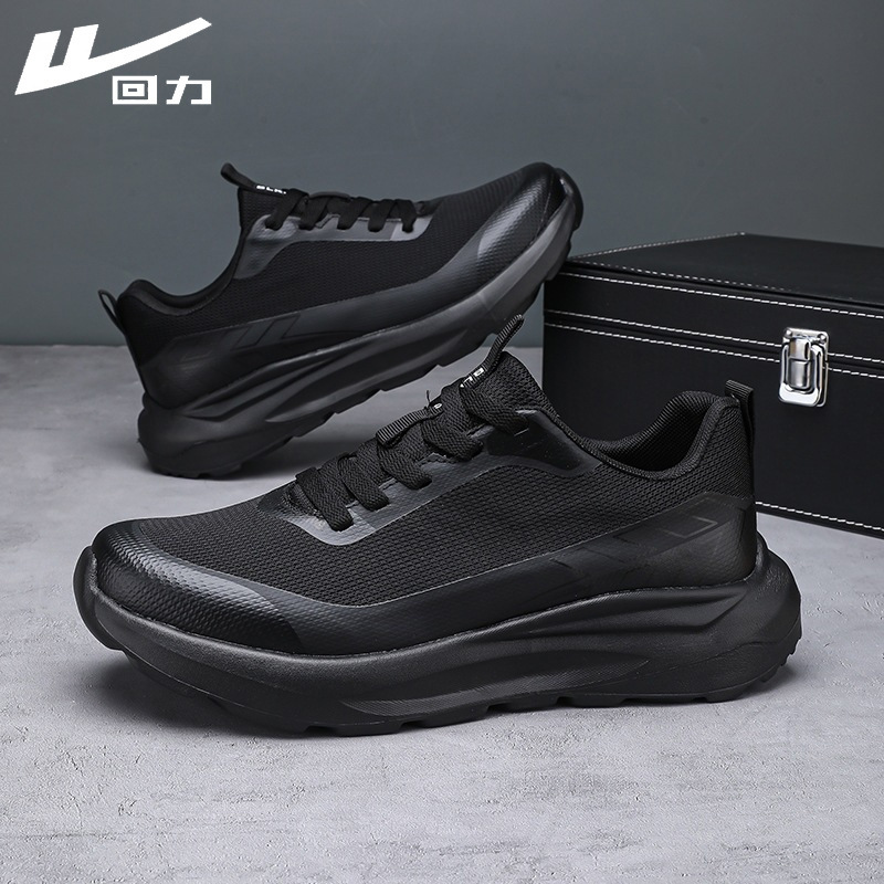 Rebound EVA cold-bonded soft-soled spring and autumn new mesh breathable black sports shoes, lightweight, versatile, and wear-resistant men's shoes