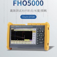 FHO5000-T40F-LS-PM-TS-FMrx OTDRw|Ϝyԇx