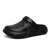 Men's summer beach non-slip sandals for beloved platform, slippers for leisure