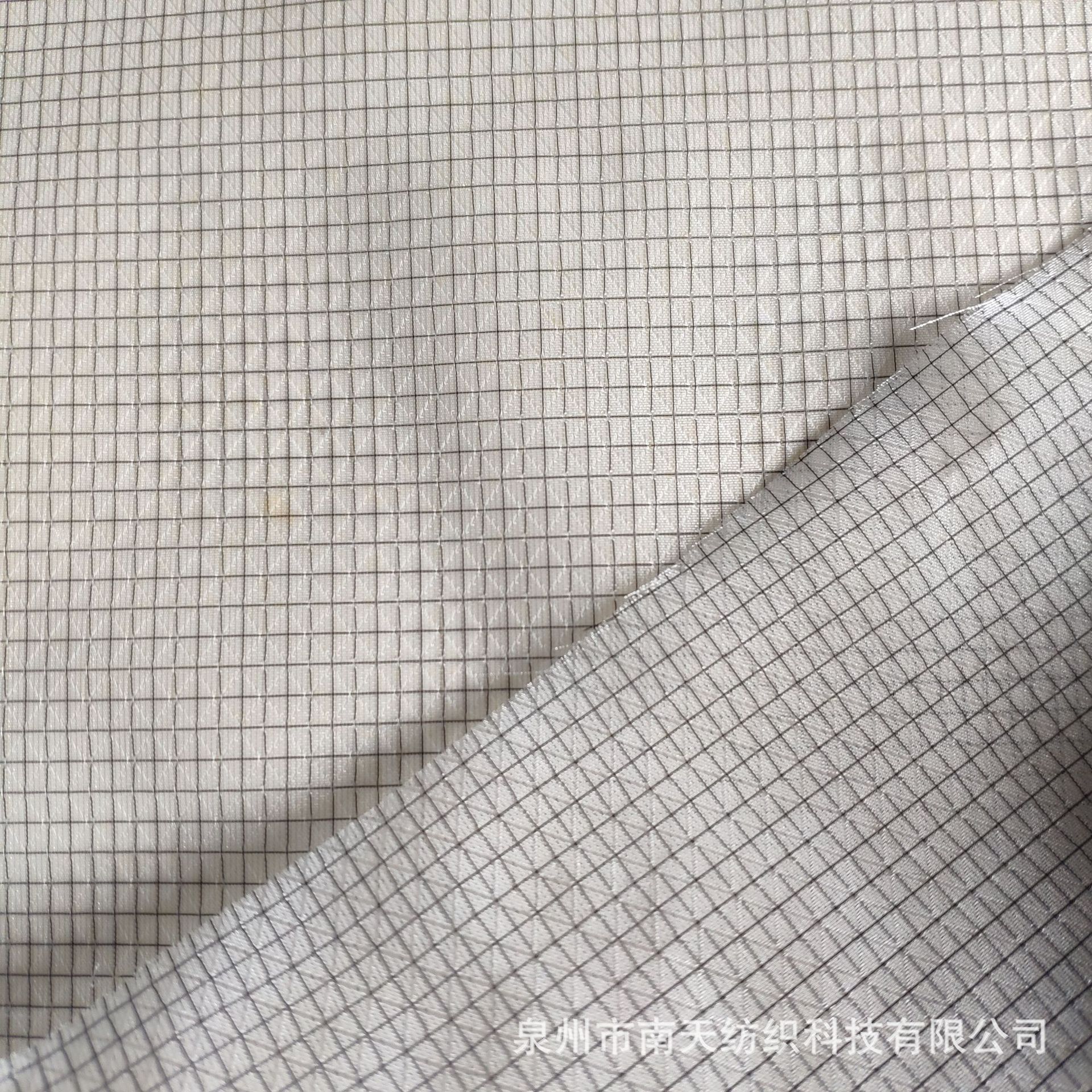 新款细黑线方格菱形渔丝网布透气运动鞋材帽网面料