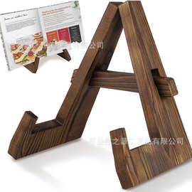 新款木质手机支架多功能展示架创意唱片架可拆卸木质家用食谱架
