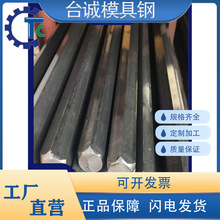 44SMn28易切削钢棒SUM32圆钢SUM22冷拉六角棒Y30板材Y40Mn Y12PB