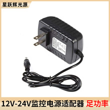 Ҏ12v2aԴm24V_PAC100V-240vOledñOԴ