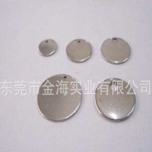 DIY�Ʒ��� ��β朿ۈA���Ƶ����������