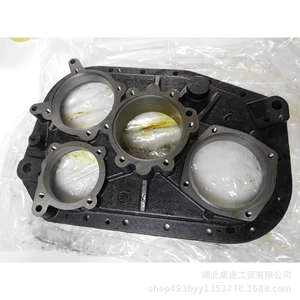 Ağır yük maşını Shaanxi Automobile Haowerstair Fastel JS180 arxa qapaq dəmir JS180-1707015