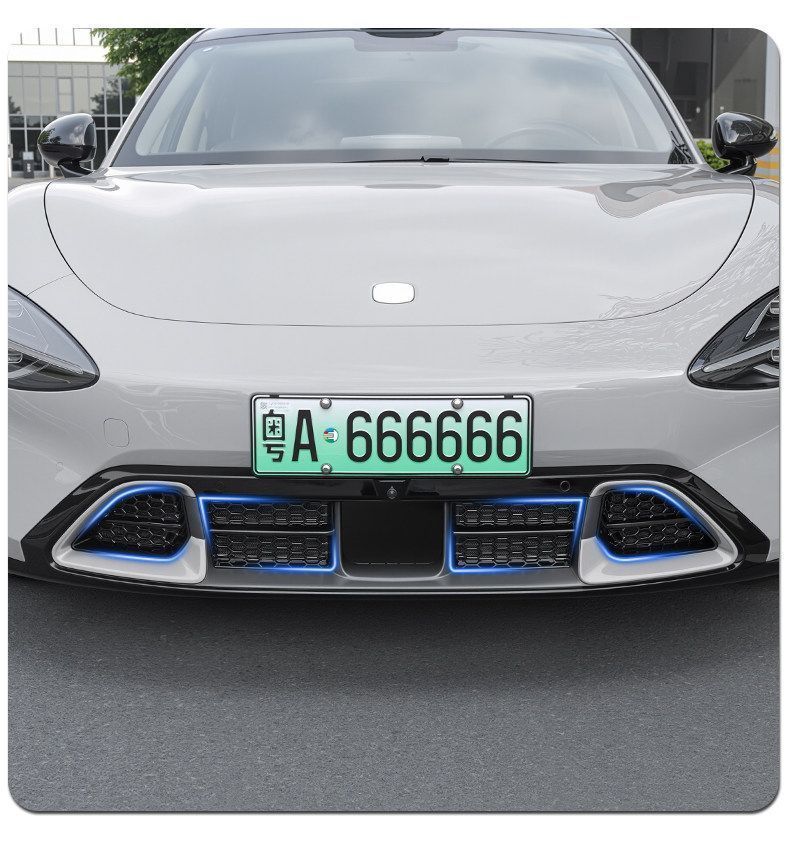 Compatible with the new generation Xiaomi SU7 car insect-proof net, front grille air intake protection cover, modification accessories