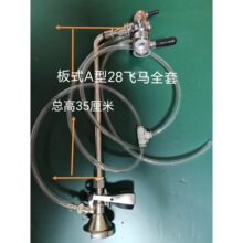 ���^���׾��ơ�ƺ��״����ͰPET���DͰ�[�����u��Ƶȉ����b�y