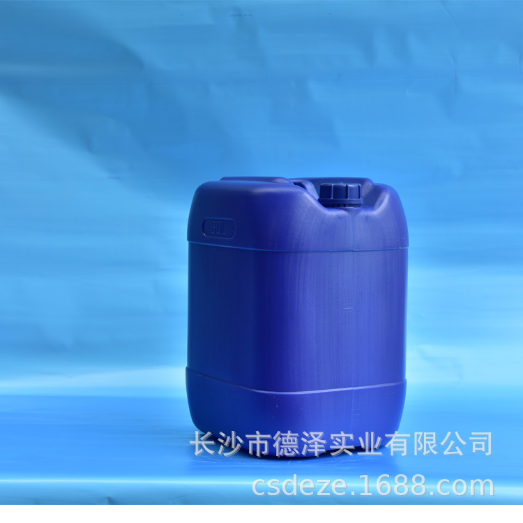 供应27L塑料桶  化工包装桶  湖南、湖北、江西、安徽