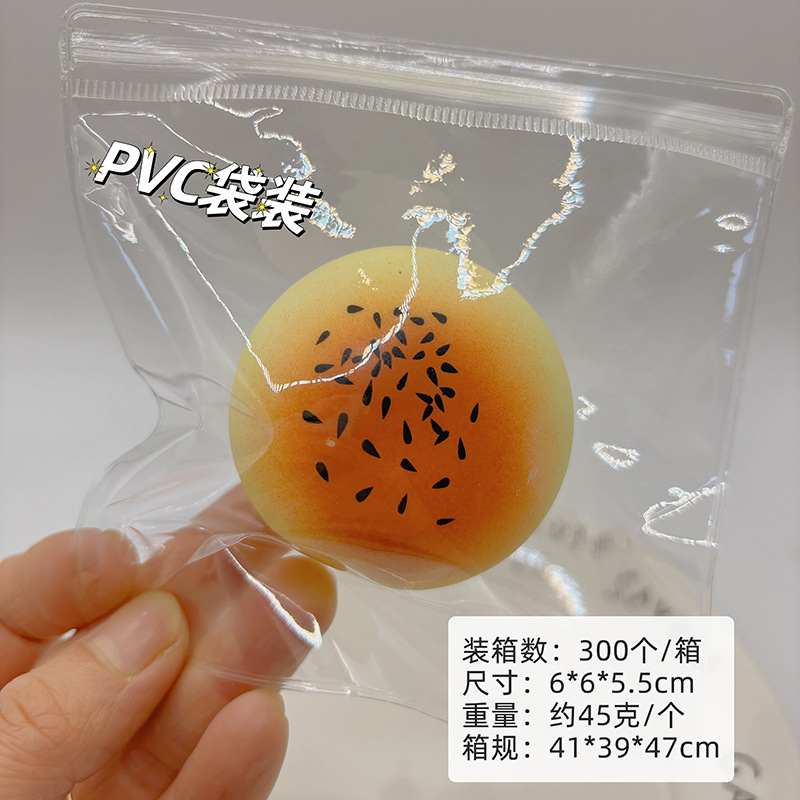 Desahogue la tarta de huevo de mochi fluida de rebote lento, pellizque, descompresión creativa, comida de imitación, carpincho de dibujos animados, Kapibala