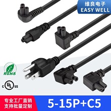 ��ҎNEMA 5-15P�DIEC60320 C5÷��β�Դ�� ����UL�J�C