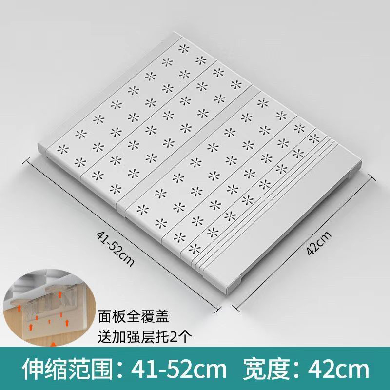 [전체 범위] 길이 41-52cm 폭 42