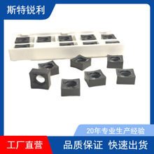 88��MFB�p����п��M�o����������SNGX1205 SNMU1206�_����㊵��P
