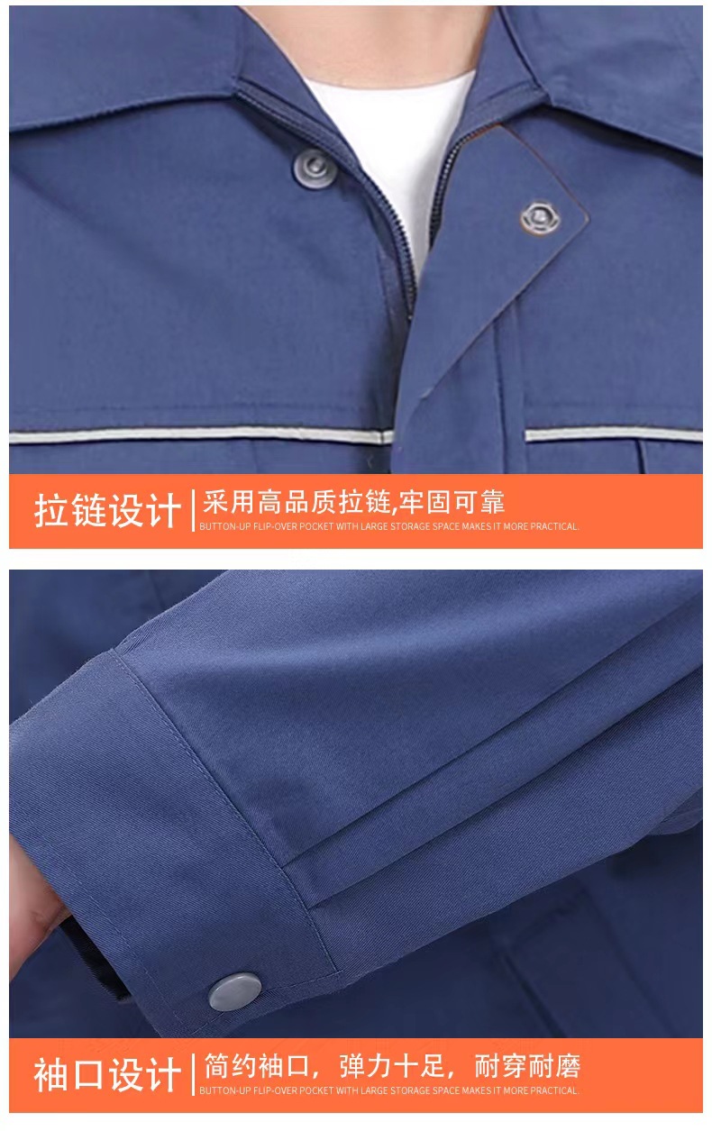 微信图片_20220804093245