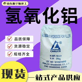 酯;增塑剂;涂料稀释剂