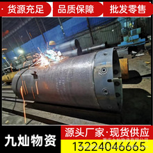 �ؑcտ��ֱ�p��oͲ�Ӽ��ӹ����NҎ��T�ͺ��A�F�oͲ 䓰��������