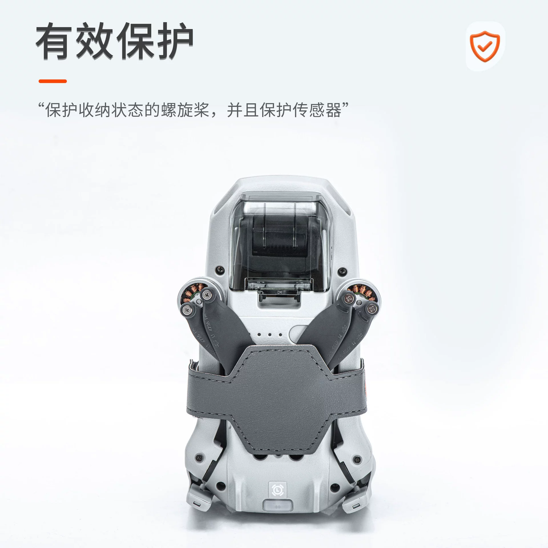STARTRC DJI универсальная система хранения, аксессуары, 2, 2