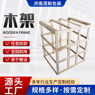 �S�Ҷ��������\ݔľ��ľ�|Ҏ��ľ���b�ӹ̼�؛��}����ľ��ľ��