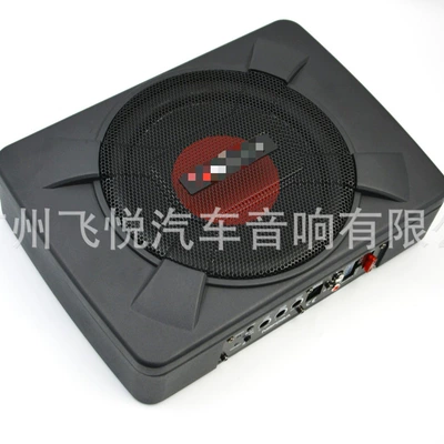 Active 8inch Car Ultra-Thin – Car speaker/subwoofer