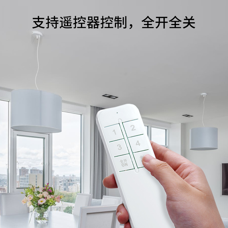 ΢WIFIܿģֻԶңСܿ