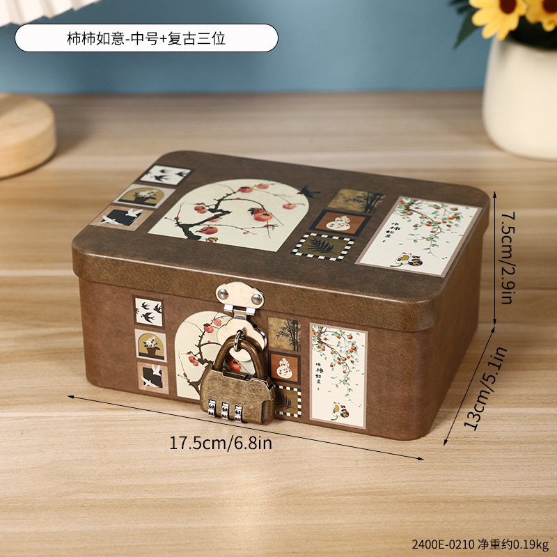 2400E-0210 철상자-시시루이-중형+레트로 3위치