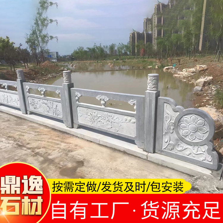 石栏杆-(4).jpg