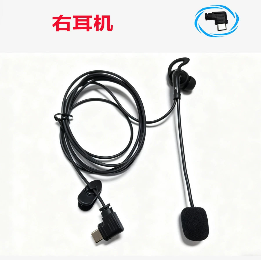 Футбольные наушники, шлем, 6 Pro+, Bluetooth