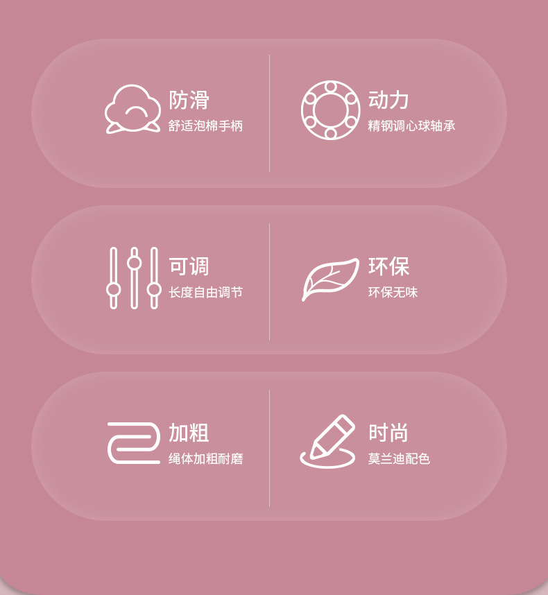 详情-03.jpg