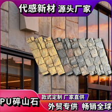 ���QPU��ɽʯ��ʯ���Rķʯ�Ļ�ʯ������ʯ���p�|�@�־��^ͥԺ�