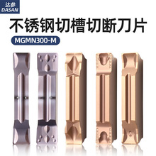 �羳���Q���_�����P䓺Ͻ���MGMN300�����в��Д൶Ƭ�������l