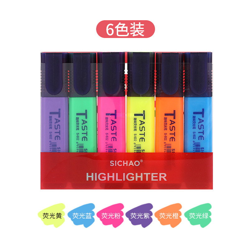 Resalte la pluma de Amazon Venta caliente papelería fluorescente color marcador conocimiento marca COLOR Relleno flash acuarela pluma