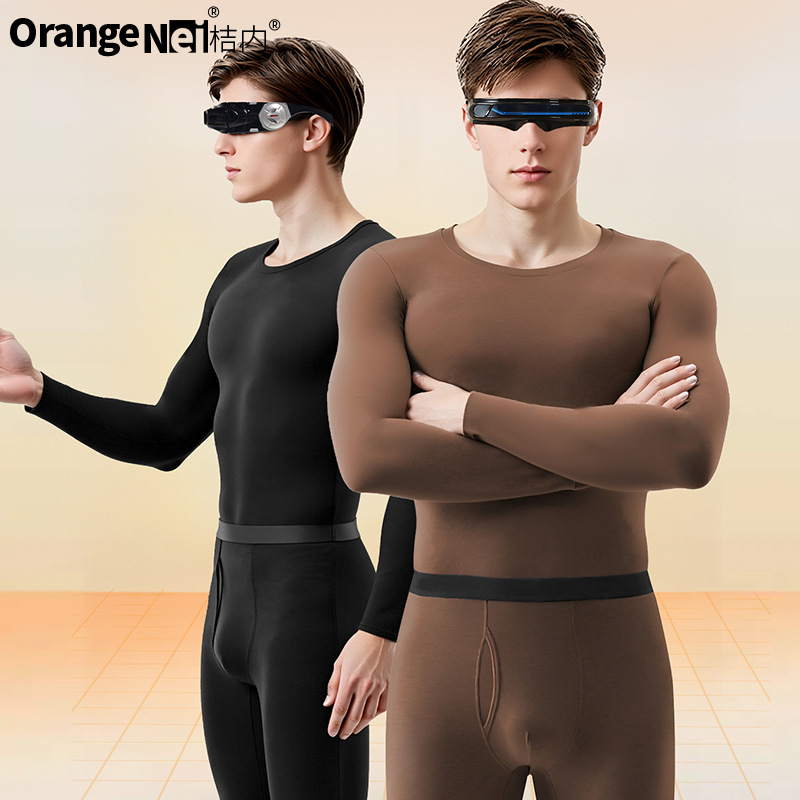 Men's Thermal Underwear Set, Comfortable and Soft, Heat-Generating Base Layer, Not Tight, Autumn and Winter
