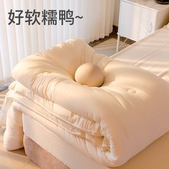 アトゥールプリンセス キルト芯 深い眠り 温度調節 四季兼用キルト 大豆繊維 春秋キルト 空調夏キルト 夏冷感キルト