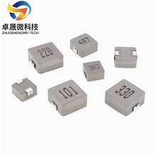 һ�w�������δ��ʴ�����NƬ늸�VCMT053T-2R2MN5  0420/0630