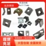 弹性全国大量钢轨弹条