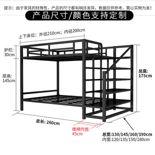 �����Fˇ����䁸߼ܴ� ��ͯС���͸ߵ��p�Ӵ� ���˼��ú����F��