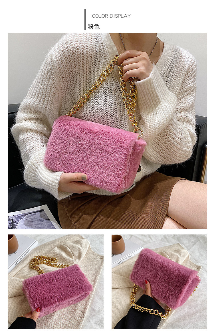 Simple Fashion Solid Color Plush Chain Shoulder Square Bag Wholesale Nihaojewelry display picture 19