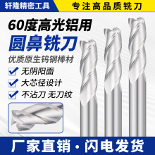 60��3�и߹��X�ÈA�ǵ��u�㊵��X��CNC���،���ţ�u���㊵�