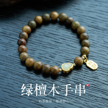 �G̴ľ��机�������J��Ů��2025���¿�����Y������ľ�|�����ִ�