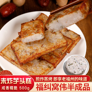 ������@���Ǹ⸣����ɫС���خa���^��������c���^��C�����Ʒ