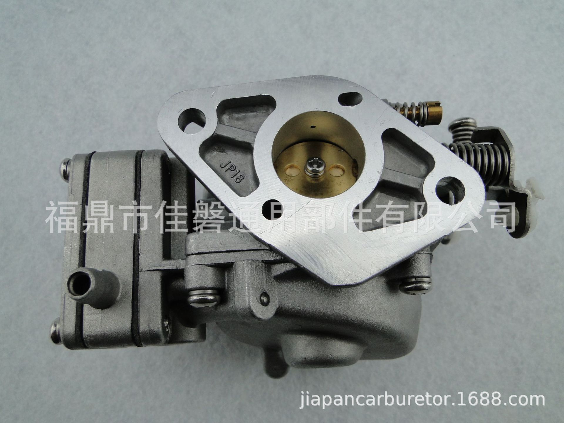 舷外机化油器适用于东发TOHATSU二冲程6马力 8马力 9.8力