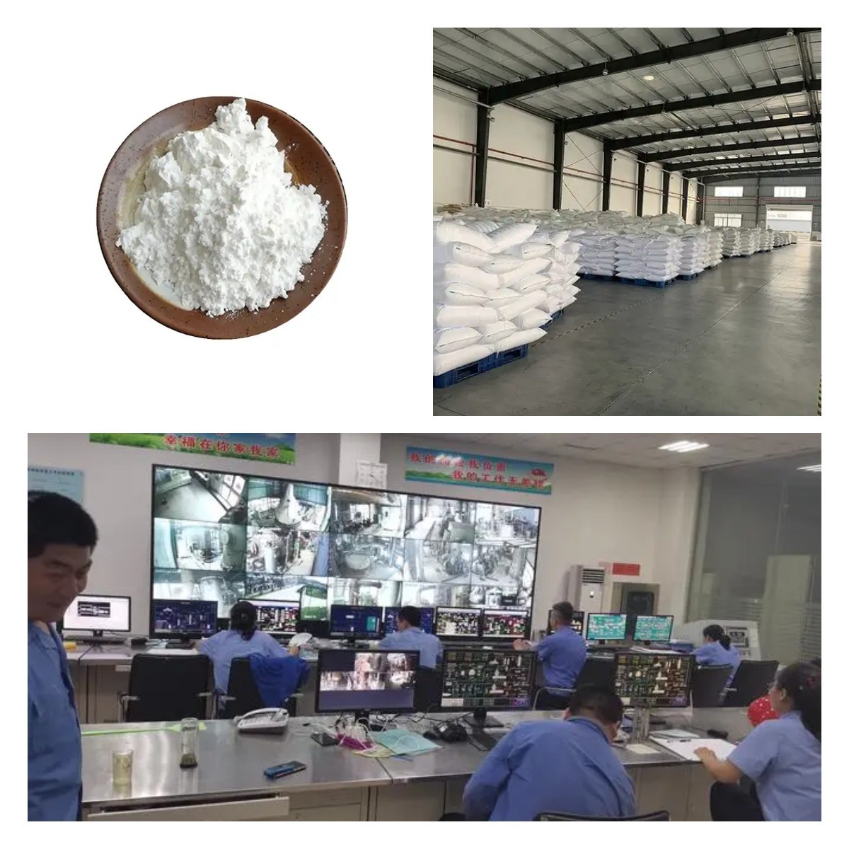 2,5-二羟基苯磺酸钾 仓库现货含量99%马上发货 当日发货上海山东