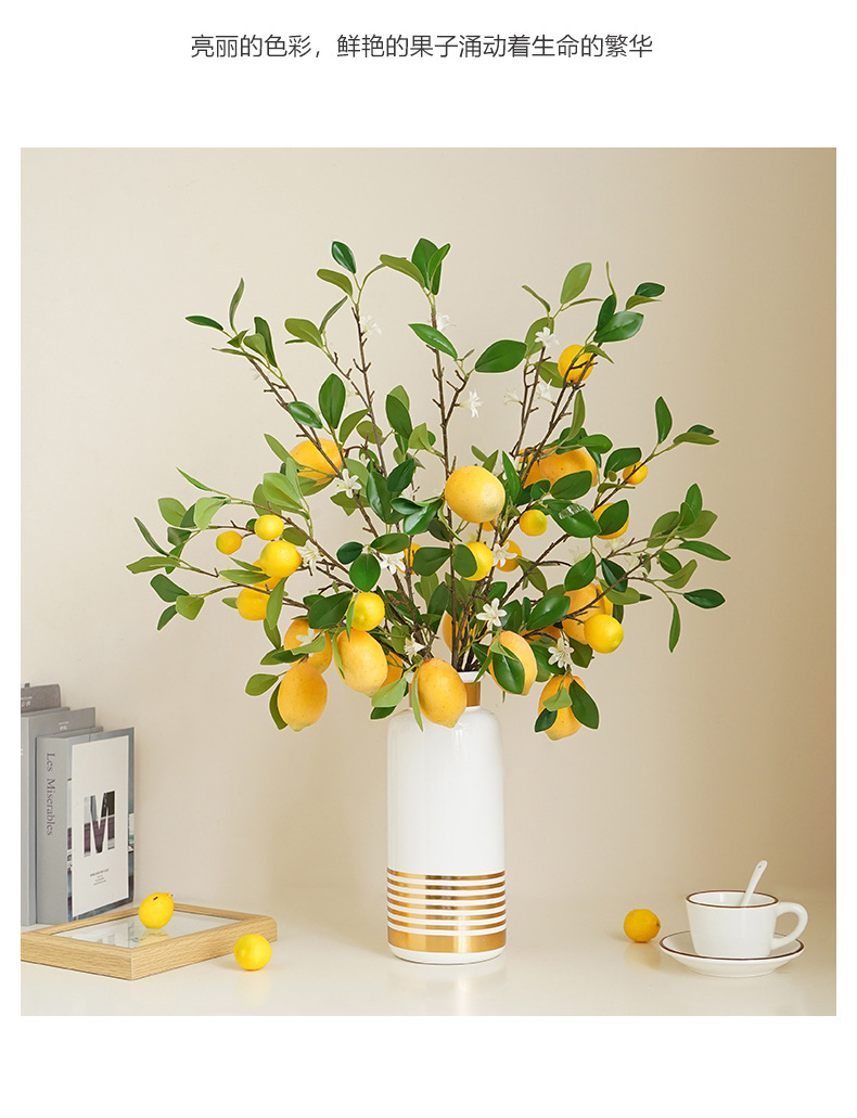 柠檬枝系列-米黄_10.jpg