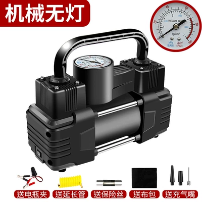 Car air pump double cylinder portable multifunctional high pressure electric 12V car air pump tire pump (Hava nasosu) - upgraded-double-cylinder-mechanical-no-lights